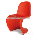 S shaped restaurant chair new design replica dining chair